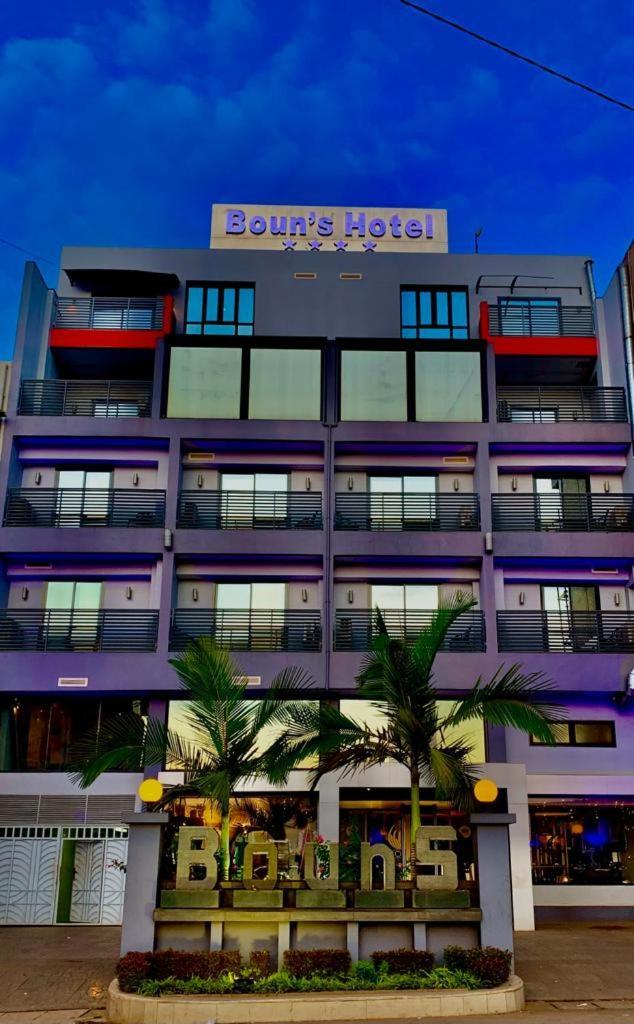 Boun'S Hotel 야운데 외부 사진