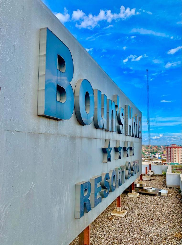 Boun'S Hotel 야운데 외부 사진